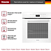 Купить Духовой шкаф Miele H 7464 BP BRWS preview 2