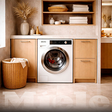 Защита от протечек Waterproof