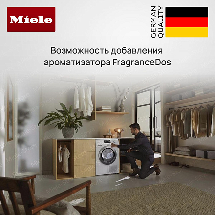 Сушильная машина Miele TEH795WP preview 6