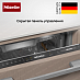 Купить Встраиваемая посудомоечная машина Miele G 7765 SCVi XXL AutoDos preview 5
