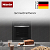 Купить Духовой шкаф Miele H 7365 BP OBSW preview 6