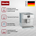 Купить Кофемашина Miele CM7350 BRWS preview 3