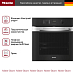 Духовой шкаф Miele H 2860 BP EDST/CLST фото 3 Купить Духовой шкаф Miele H 2860 BP EDST/CLST preview 3