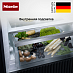 Купить Встраиваемый холодильник Miele KFN 7764 D preview 6