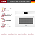 Купить Компактный духовой шкаф Miele H 7640 BM BRWS preview 3