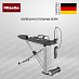 Гладильная система Miele B 3847 новая без фирменной коробки фото 1 Купить Гладильная система Miele B 3847 новая без фирменной коробки preview 1
