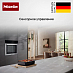 Купить Комби-пароварка Miele DGC 7150 EDST/CLST preview 5