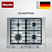Купить Газовая варочная панель Miele KM2010 preview 1