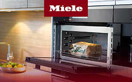 Как почистить микроволновую печь Miele