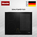 Купить Варочная панель Miele KM 7464 FR preview 1