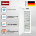 Купить Встраиваемый морозильник Miele FNS 7710 E preview 2