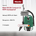 Купить Пылесос Miele SDCB3 Compact C2 HEPA изумрудный preview 1