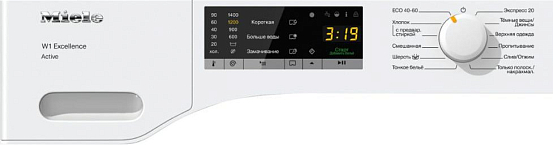 Стиральная машина Miele WEA025 WCS с витрины, новый preview 8