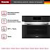 Купить Компактный духовой шкаф Miele H 7840 BM EDST/CLST preview 3