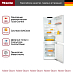 Купить Встраиваемый холодильник Miele KFN 7734 F preview 4