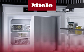Рейтинг лучших холодильников No Frost Miele по цене и качеству в 2025 году