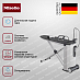 Купить Гладильная система Miele B3847 FashionMaster 3.0 preview 2