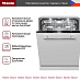 Купить Встраиваемая посудомоечная машина Miele G 7660 SCVi preview 3