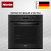 Купить Духовой шкаф Miele H 7260 BP OBSW preview 1