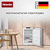 Купить Встраиваемый морозильник Miele FNS 7140 C preview 5