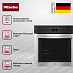 Купить Духовой шкаф Miele H 7364 BP EDST/CLST preview 2