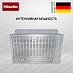 Купить Встраиваемая вытяжка Miele DA 2558 preview 1