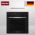 Купить Духовой шкаф Miele H 2766-1 BP 125 Edition Obsidian black preview 1
