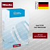 Купить Соль для посудомоечных машин Miele GS SA 1502 P