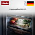 Купить Встраиваемый холодильник Miele K 7797 C R preview 7