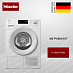 Купить Сушильная машина Miele TSD643WP preview 1