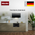 Купить Встраиваемая микроволновая печь Miele M 2234 SC OBSW preview 3