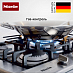 Купить Газовая варочная панель Miele KM 2032 preview 2