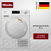 Купить Сушильная машина Miele TEC 575 WP preview 1