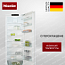 Купить Встраиваемый холодильник Miele K 7733 E
