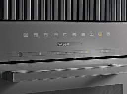 Встраиваемая микроволновая печь Miele M7244TC GRGR