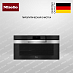 Купить Духовой шкаф Miele H 7890 BP EDST/CLST preview 1