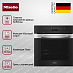 Купить Духовой шкаф Miele H 7260 B EDST/CLST preview 3