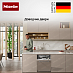 Купить Встраиваемая посудомоечная машина Miele G 5050 SCVi preview 5