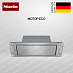 Купить Встраиваемая вытяжка Miele DA 2698
