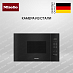 Купить Встраиваемая микроволновая печь Miele M2230SC OBSW