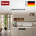 Купить Встраиваемая посудомоечная машина Miele G 7710 SCi AutoDos preview 4