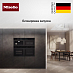 Купить Комби-пароварка Miele DGC 7860 HCX Pro OBSW preview 5