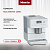 Купить Кофемашина Miele CM6150 LOWE