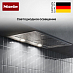 Купить Встраиваемая вытяжка Miele DA 2578 preview 6