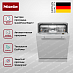 Купить Встраиваемая посудомоечная машина Miele G 5150 SCVi Active preview 2