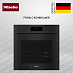 Купить Комби-пароварка Miele DGC 7860 HCX Pro OBSW preview 1