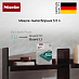Купить Пылесос Miele SUDF0 Guard L1 Nordic blue скандинавский синий preview 6