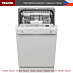 Купить Встраиваемая посудомоечная машина Miele G 5481 SCVi