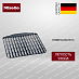 Купить Держатель для гриля и жарки Miele HGBB 71