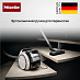 Купить Пылесос Miele SNRF0 Boost CX1 PowerLine Lotus white preview 6